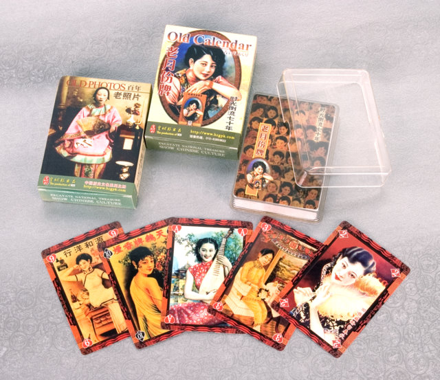 Old Photos/Calendar Playing Cards Toys Board & Other Games