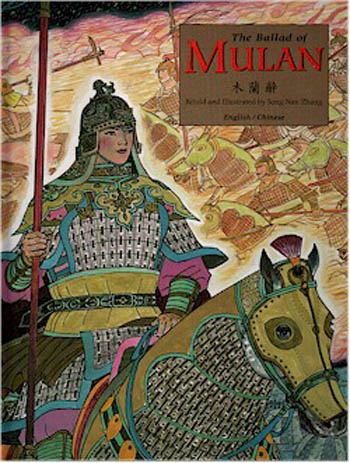Stories Fairy Mulan Tales Stories Fairy Mulan Tales