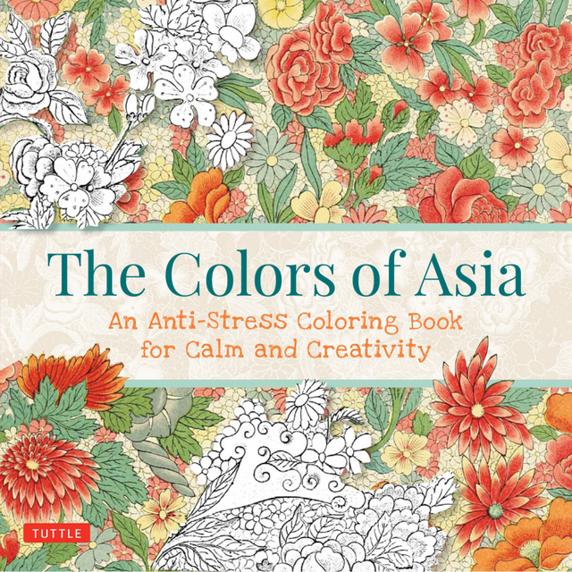 Armenian Continuous Ornaments. Anti-Stress Coloring Books for Adults