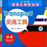 chineasy book pdf chineasy book pdf