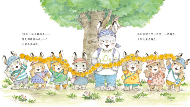 Growing Up Picture Book Series 3 (3 Books) Chinese Books