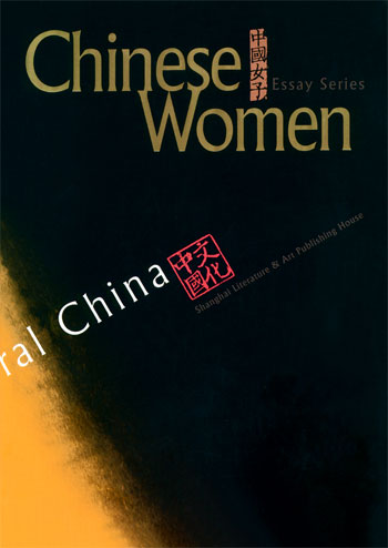 chinese woman