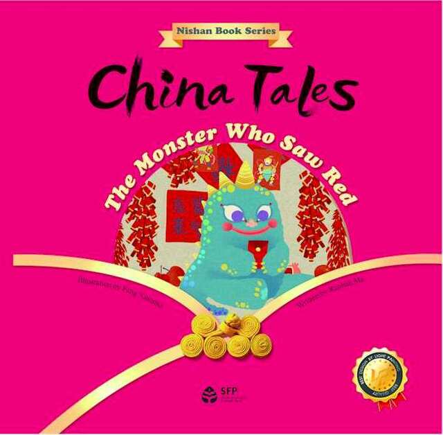 China Tales Ii Chinese Books Story Books Folk Tales Isbn