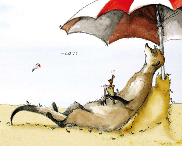 Meerkat Mail Chinese Books Story Books Western Books