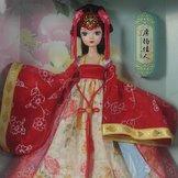 Traditional Chinese Fashion Doll Chuntao