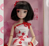 chinese doll clothes