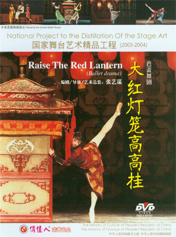 .com: Ren Jialun Dilireba VOGUEME China Magazine August 2020 + 2  Official Posters & 10 Pages Park Bo Gum: 9771671010209: VOGUEME China: Books