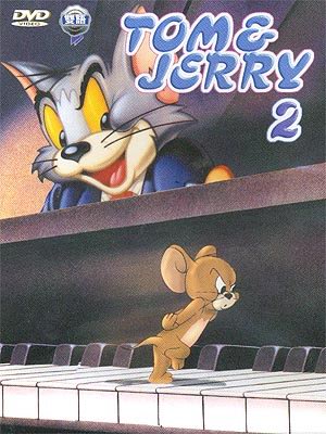 Tom & Jerry 2 (DVD) - Bilingual | Chinese Video & DVD